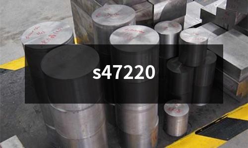 s47220