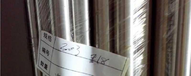 X2CrNiMo1810不銹鋼是什么材料(X2CrNiMo1810材質(zhì)介紹)