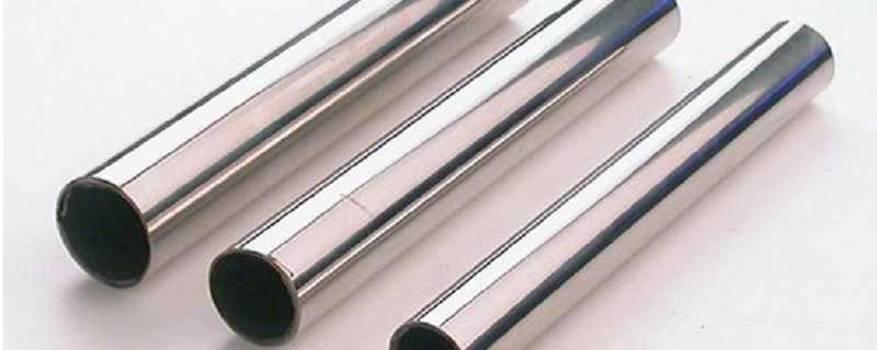 Alloy20是什么材質(zhì)(Alloy20材質(zhì)介紹)