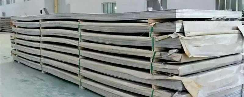 CrNi2520不銹鋼是什么材料(CrNi2520材質(zhì)介紹)