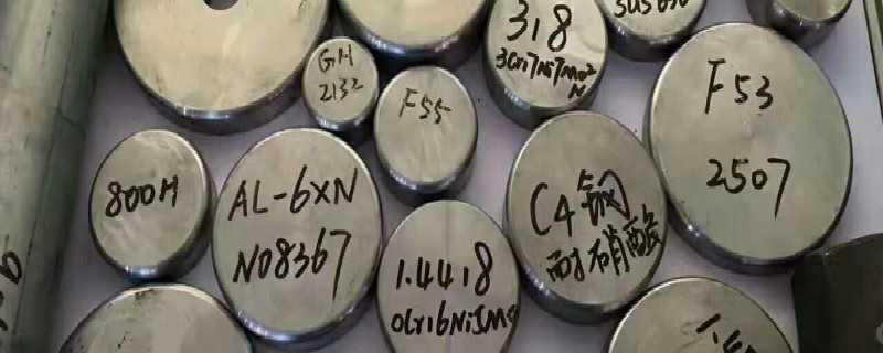 SUS310不銹鋼是什么材料(SUS310材質(zhì)介紹)