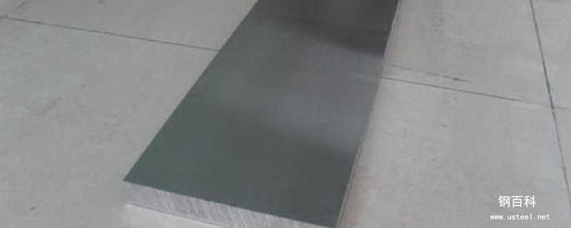 HS-2-9-1-8是什么材料(HS-2-9-1-8高速鋼) HS-2-9-1-8是什么材料(HS-2-9-1-8高速鋼)