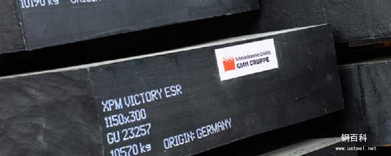 CW6Mo5Cr4V3是什么材料(CW6Mo5Cr4V3高速鋼)