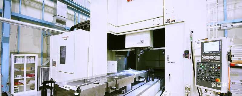 YE2344是什么材料(YE2344模具鋼) YE2344是什么材料(YE2344模具鋼)