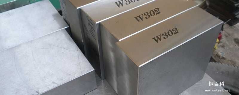 Z85WDKCV是什么材料(Z85WDKCV高速鋼) Z85WDKCV是什么材料(Z85WDKCV高速鋼)