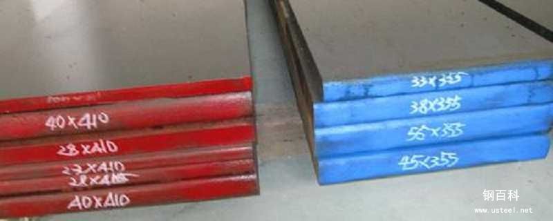 EX2 VICTORY ESR是什么材料(EX2 VICTORY ESR模具鋼)