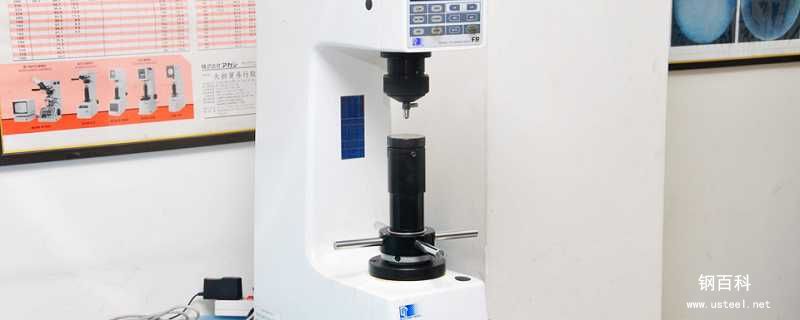 DH2F是什么材料(DH2F模具鋼) DH2F是什么材料(DH2F模具鋼)