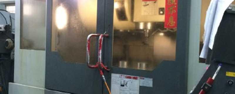 XVC3是什么材料(XVC3高速鋼)