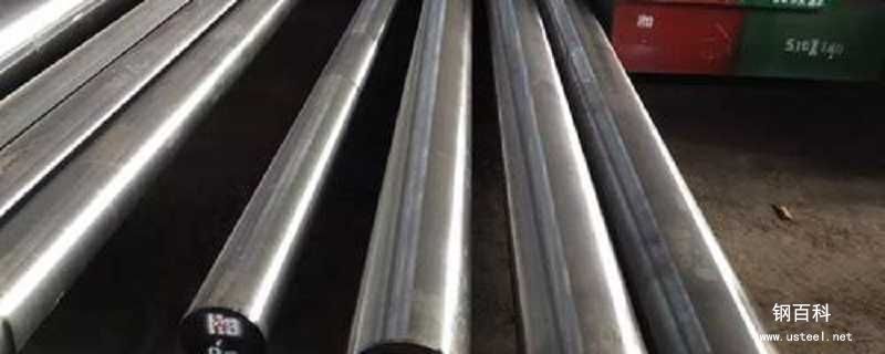 FS136是什么材料(FS136模具鋼) FS136是什么材料(FS136模具鋼)