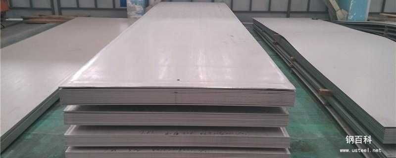 ASTM P21是什么材料(ASTM P21模具鋼) ASTM P21是什么材料(ASTM P21模具鋼)